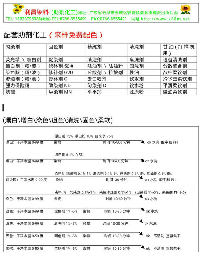 内容 3.jpg