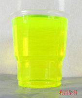 水溶性荧光黄染料  水溶性(荧光)染料  水箱宝染料 防冻液染料 切削液染料 洗涤染料 洁厕液染料 化妆品染料 肥皂染料 墨水染料 供暖水染料 冰雕染料