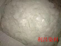 剥色碱，退色片碱，退色粒碱，烧碱， 片碱
