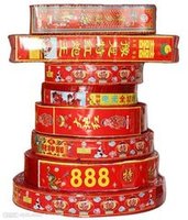 鞭炮纸大红粉