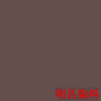 直接染料,活性染料,棉麻染料棕 