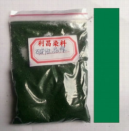 碱性品绿