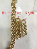 电渡油漆染料  喷油漆染料  电渡染料 金属染料  客户来样配色 染色效果图