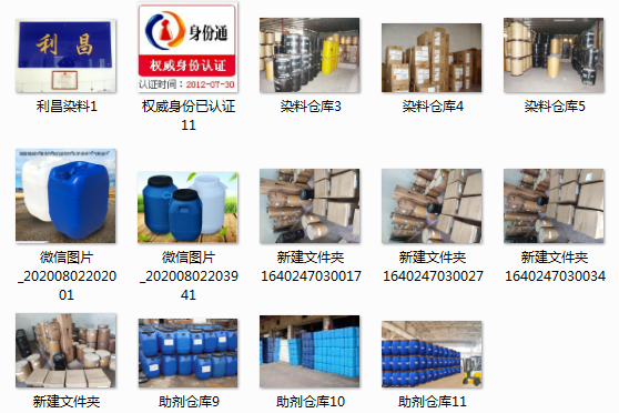 X4AJV)[BX751X_8GM$F~C0W.png